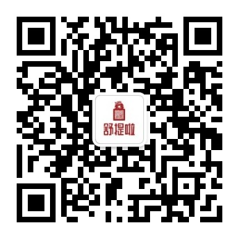 关注公众号